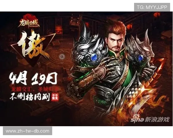 《一款让人忍不住笑出声的特别丑陋游戏冒险之旅》